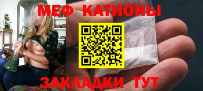 амфетамин Конаково