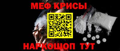 амфетамин Конаково