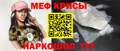 МДПВ Коммунар