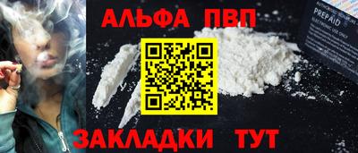 МДПВ Коммунар