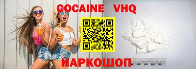 амфетамин Конаково