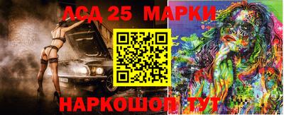 spice Комсомольск-на-Амуре