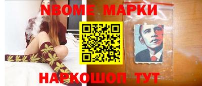 амфетамин Конаково