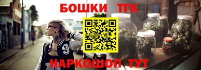амфетамин Конаково