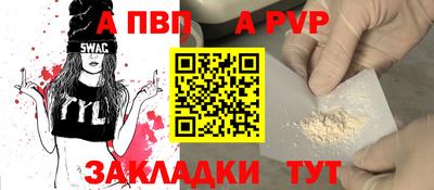 МДПВ Коммунар