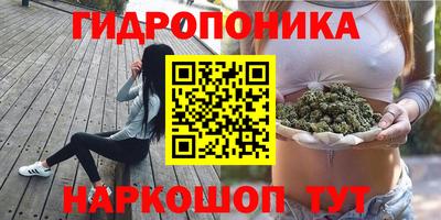 амфетамин Конаково