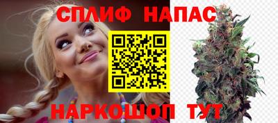 амфетамин Конаково
