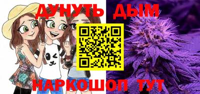 spice Комсомольск-на-Амуре