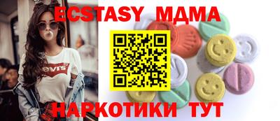 spice Комсомольск-на-Амуре