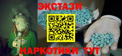 spice Комсомольск-на-Амуре