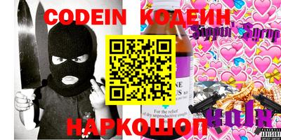 МДПВ Коммунар