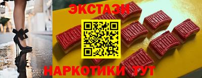spice Комсомольск-на-Амуре