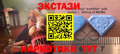 spice Комсомольск-на-Амуре