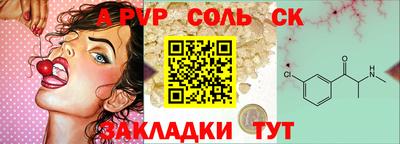МДПВ Коммунар