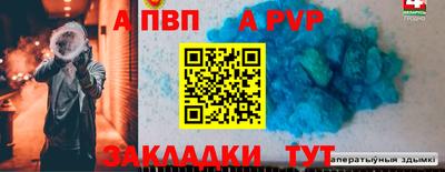 МДПВ Коммунар