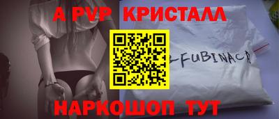 МДПВ Коммунар