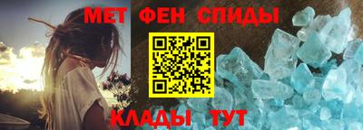 МДПВ Коммунар