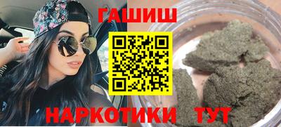 амфетамин Конаково
