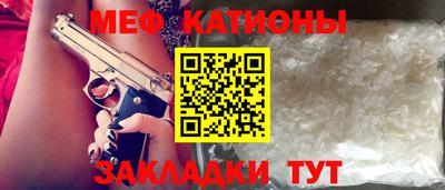 амфетамин Конаково