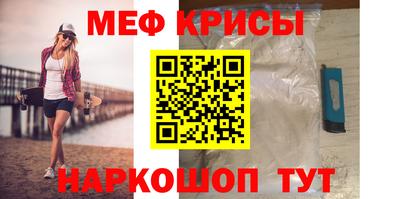 spice Комсомольск-на-Амуре