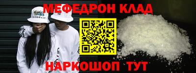 МДПВ Коммунар