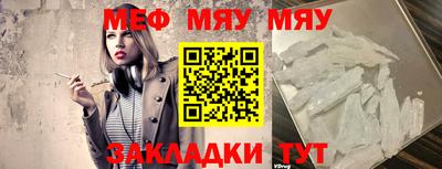 spice Комсомольск-на-Амуре