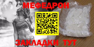 МДПВ Коммунар