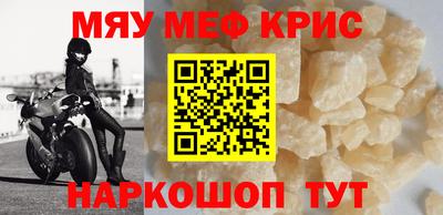 МДПВ Коммунар