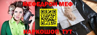 spice Комсомольск-на-Амуре